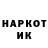 АМФЕТАМИН 97% MacTep_Yoba