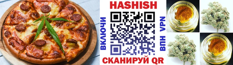 Canna-Cookies конопля  Петровск-Забайкальский 