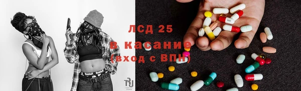 дистиллят марихуана Баксан