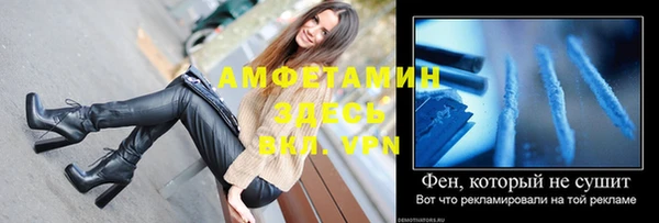 дистиллят марихуана Баксан
