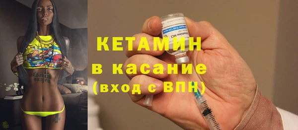 трава Балабаново