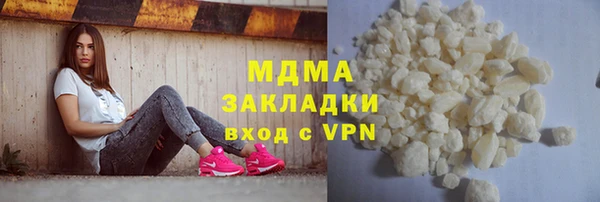 трава Балабаново