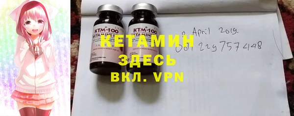 трава Балабаново