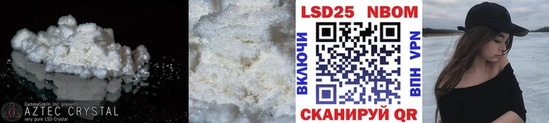 blacksprut вход  Петровск-Забайкальский  ЛСД экстази ecstasy  где купить наркотик 