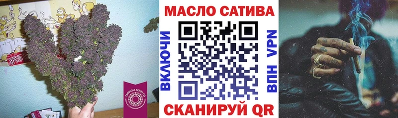 кракен как войти  Петровск-Забайкальский  Дистиллят ТГК THC oil 