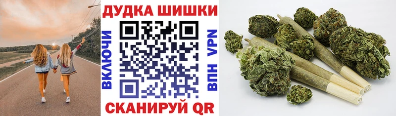 Конопля индика  Петровск-Забайкальский 